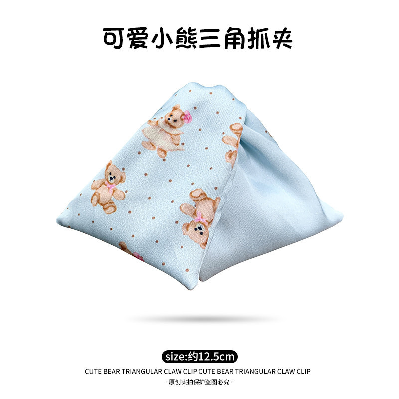 简约清新布艺鲨鱼夹韩系洋气后脑勺发夹女高颜值时尚三角抓夹发饰
