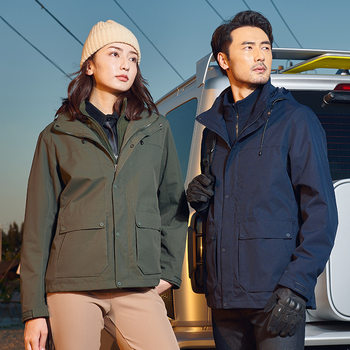 Winter New Men's and Women's Couple Outdoor Fleece Liner Rush Clothes Three-in-One Two-Piece Detachable