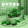 Lele Brothers Mini Street View совместим с моделью здания Lego City, детской образовательной сборкой, строительным блоком, игрушкой-подарком mini 33