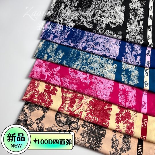 100D four-sided elastic fabric best selling fashion flower women's shirt dress suit home clothing fabric wholesale price