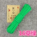 Grass Green 10m 16