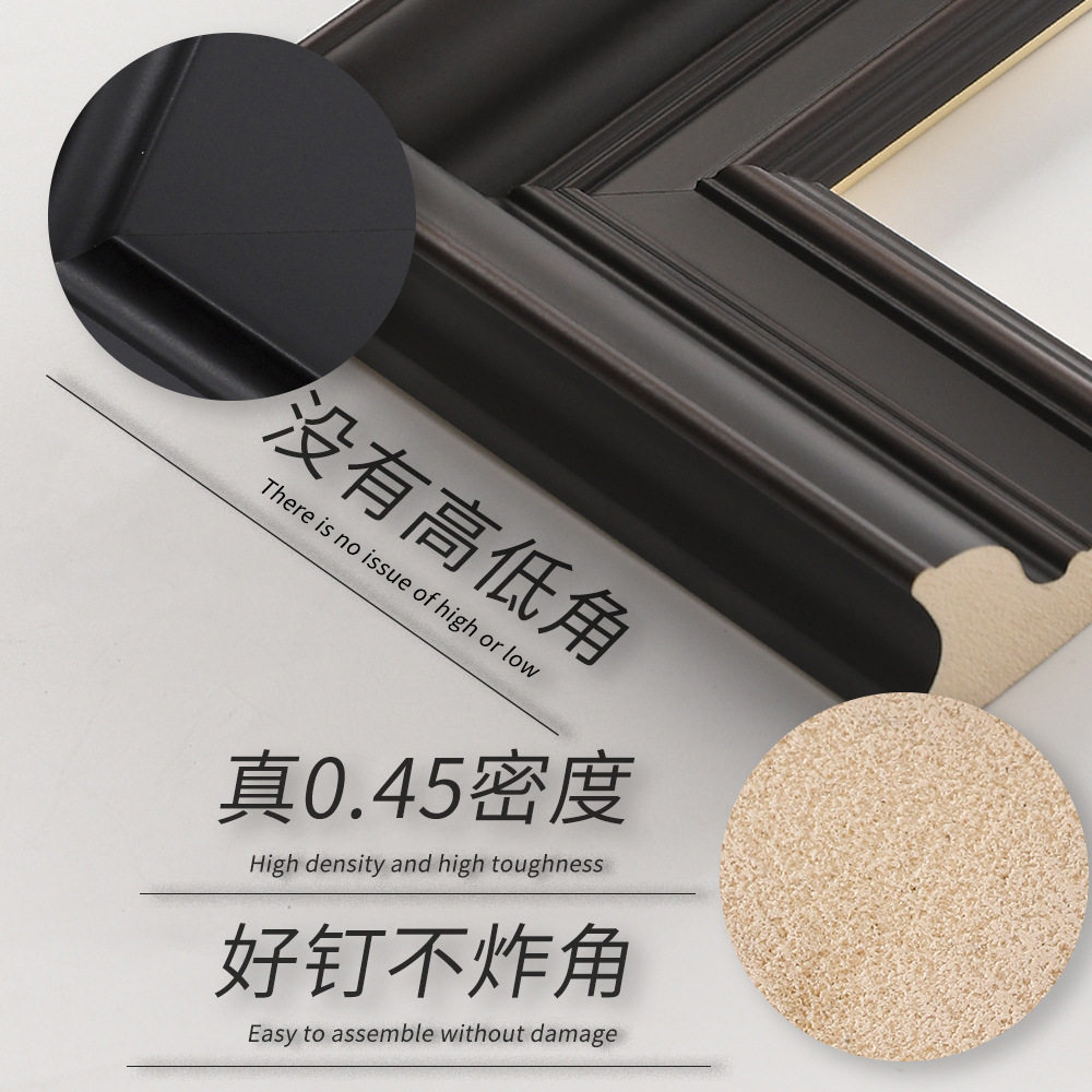 Ps Photo Frame Lines European Modern Decorative Picture Frame Strips Oil Painting Frame Strips Mounting Foam Lines Semi-Finished Products Processing