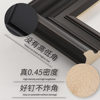 Ps Photo Frame Lines European Modern Decorative Picture Frame Strips Oil Painting Frame Strips Mounting Foam Lines Semi-Finished Products Processing