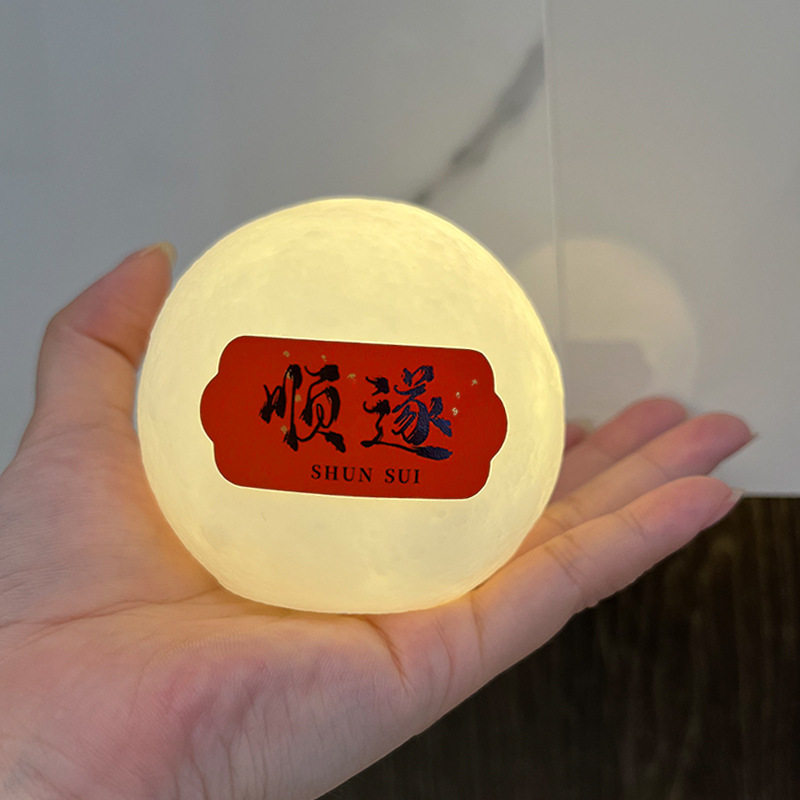 五一公园夜市摆地摊礼物摆摊小商品网红爆火玩具地摊发光爆款套圈