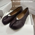Purple red flat bottom pleats