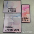 seller product image