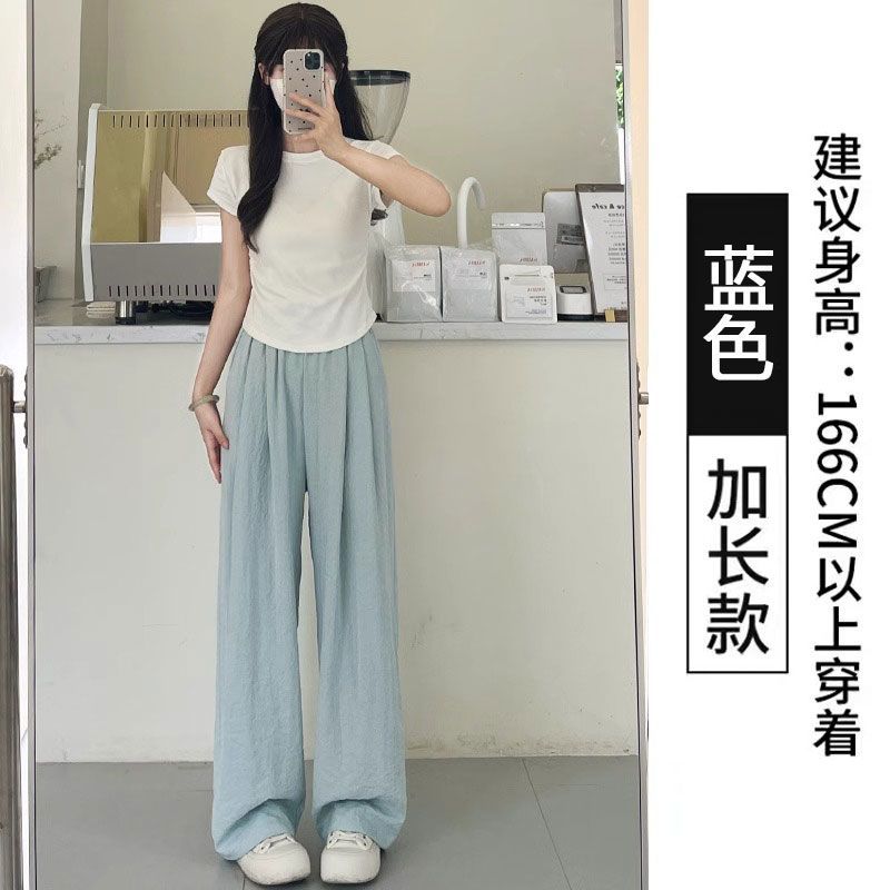 Womens High Waisted Ice Silk Wide Leg Trousers Lightweight Relaxed Fit Textured Fabric Summer Casual Wear