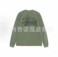 Xb3014 military color