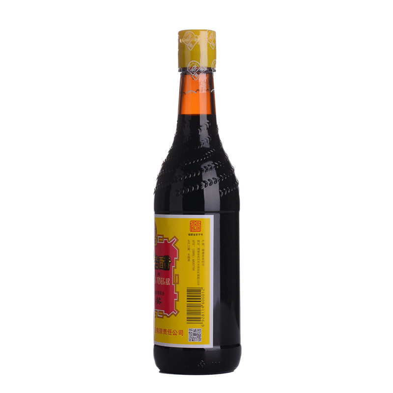 Taoxi brand Yongchun old vinegar 490ml mature vinegar Yongchun specialty yellow label old vinegar dumpling vinegar