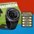 Black [waterproof 50m / alarm clock luminous]