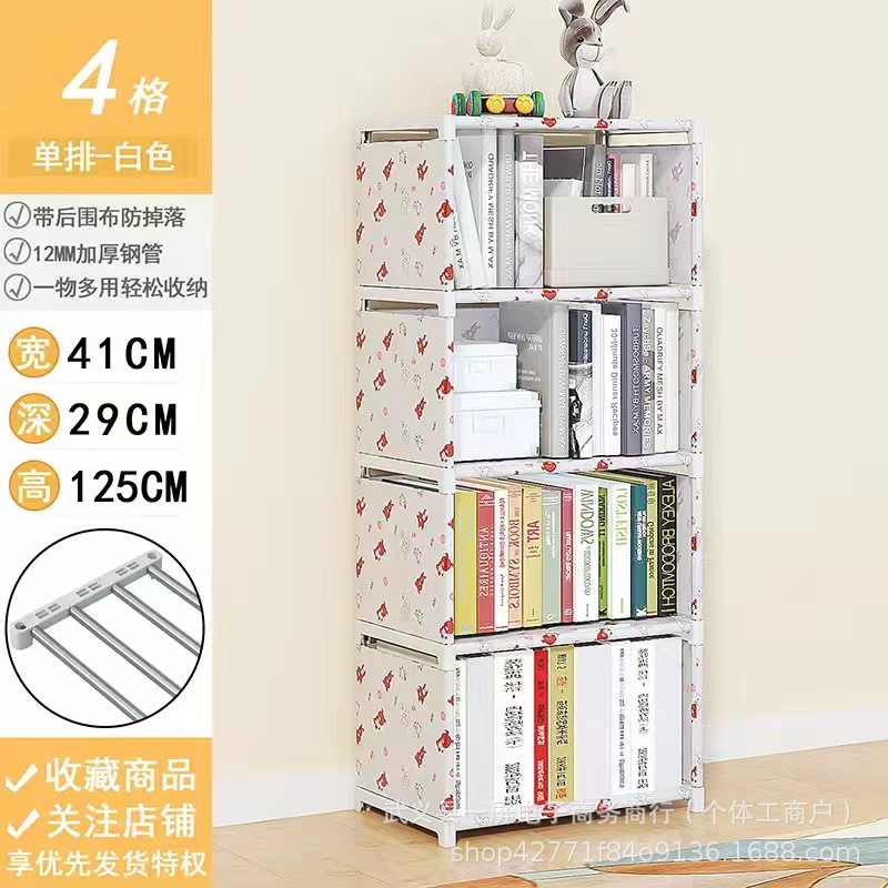 简易书架多功能置物架落地书柜儿童学生桌上小架子防尘置物架