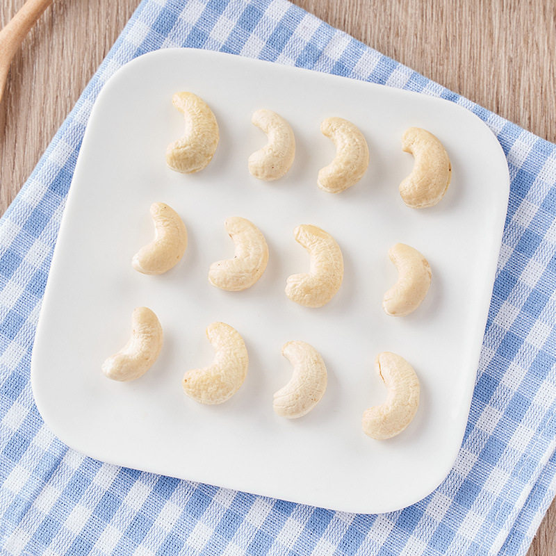 Original cooked cashew nuts new goods Vietnam raw cashew nuts bulk baking dried nuts official flagship store wholesale