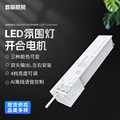 seller product image