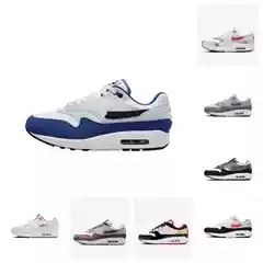 Student Shoes Max87 Air Cushion Shoes Retro Fashion Heightening Korean Board Shock-Absorbing Sports Running Shoes with Half a Size
