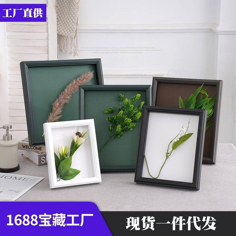 Meifan European Style Baby Inkpad Photo Frame DIY Stereo Handmade Picture Frame MDF Wooden Hollow Wall Frame Butterfly Specimen Frame