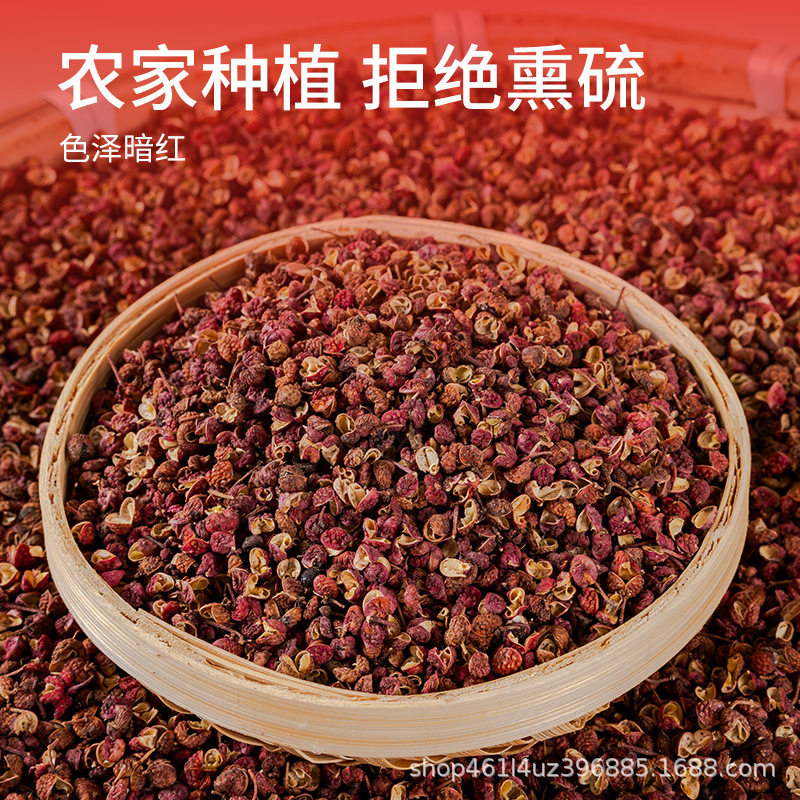 Wholesale of Spices and Seasonings: Bay Leaves, Red Pepper, Smoked Cinnamon, Cinnamon Bark, Star Anise, Green Pepper, Fragrant Leaves, Seasoning, Marinade