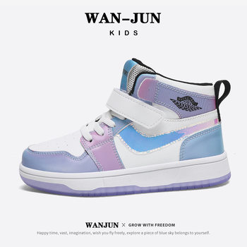 Children's sneaker 2024 Autumn New Waterproof Leather Men's Shoes All-match High-top Girls Running Shoes