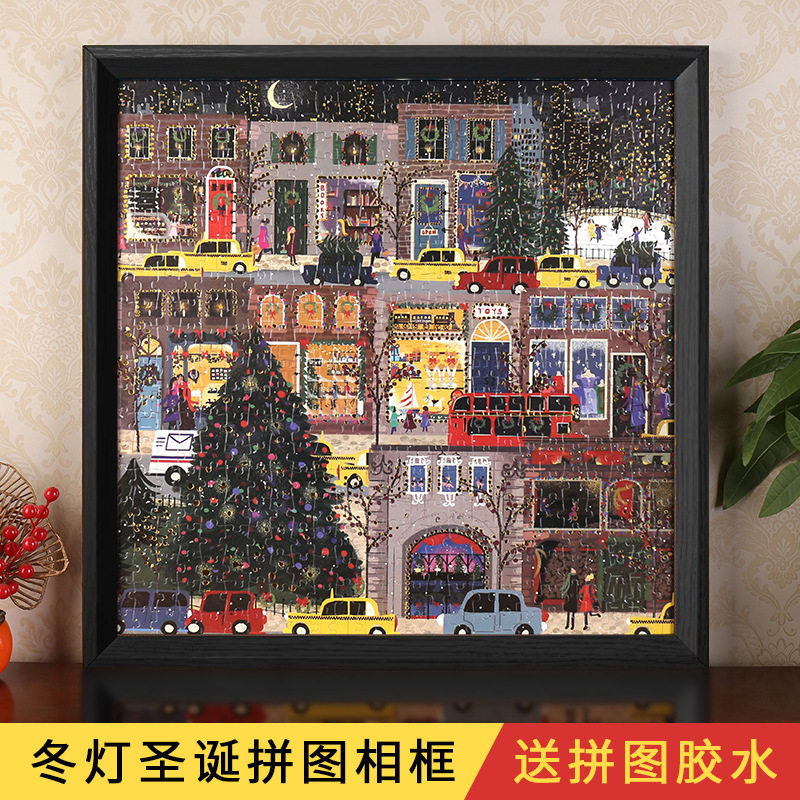 Galison Christmas Winter Lights Frame Puzzle Special Photo Frame 50.8X50.8 Square 500 Framed Picture Frame