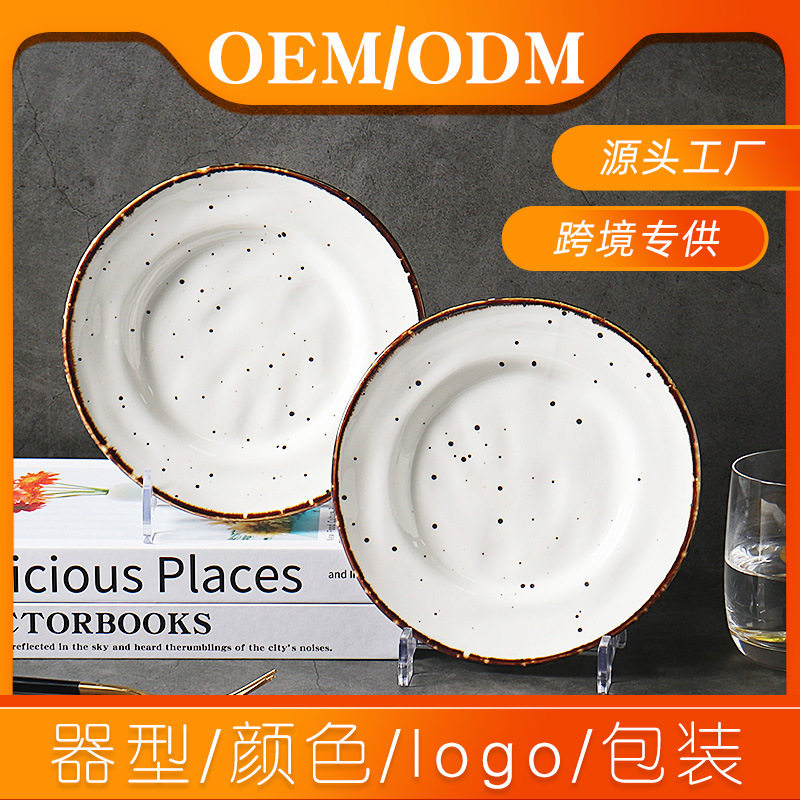 Cross-Border Wholesale Japanese Tableware Household Flat Plate Ceramic Plate Dessert Plate Round Dish Plate Steak Plate Ceramic Dinner Plate