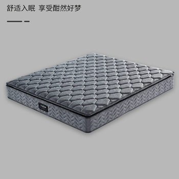 Breathable 3D Mattress for Home Bedroom Hotel Bamboo Charcoal Mattress B&B Independent Spring Latex Mattress Anti-Mite and Anti-Pilling