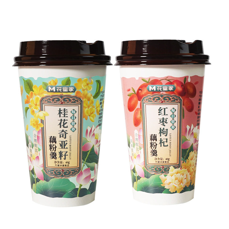 Nectar Home Lotus Root Starch Soup Red Jujube Wolfberry Osmanthus Chia Seed Cup Breakfast Instant Brewing Instant Wholesale