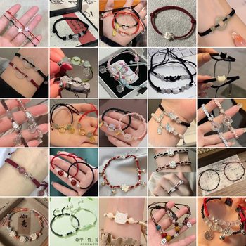 [Explosive couple's hand rope collection] new Chinese hand-woven rope string bracelet design fashion gift for girlfriend