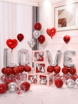 New Year's Day Balloons Love Wedding Decoration Wedding Arrangement Engagement Celebration Venue Proposal Confession Romantic Set