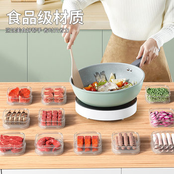 Wholesale Food Storage Crisper Frozen Layer Frozen Meat Sealed Square Refrigerator Storage Box Vegetable and Fruit Storage Box