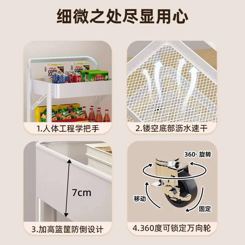 Installation-Free Folding Storage Rack Mobile Cart Living Room Snack Storage Rack Floor Multi-Layer Baby Storage Rack