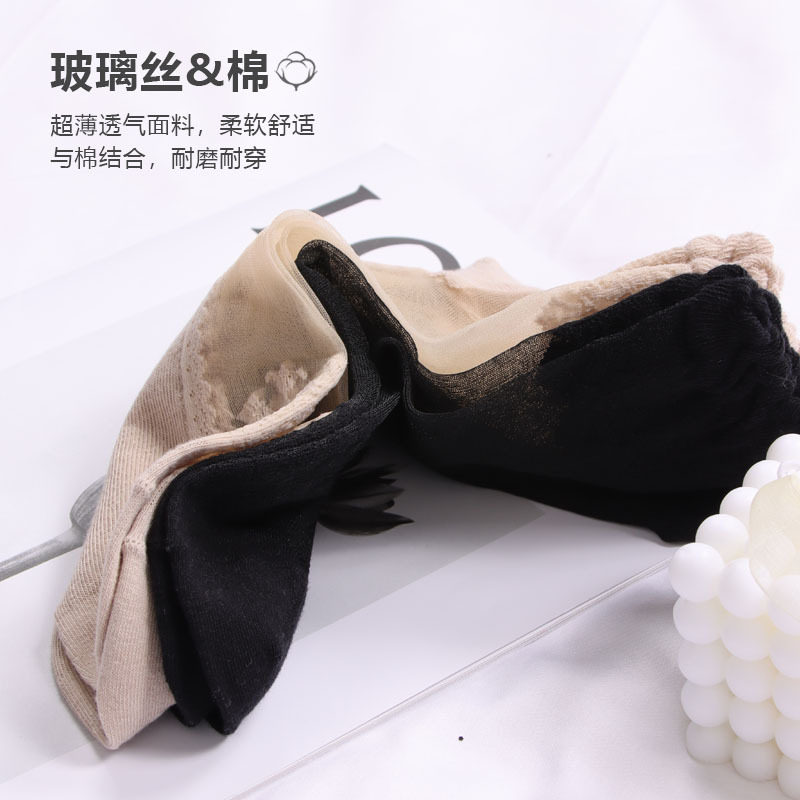 春季薄款中筒袜棉底玻璃丝袜子女蕾丝花边短款袜子防滑透气水晶袜