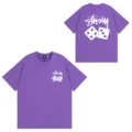 923 purple