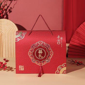 Full Moon Red Frosted Bag Wedding Birthday Banquet Housewarming Gift Box Wedding Return Gift Birthday Candy Box Gift Box