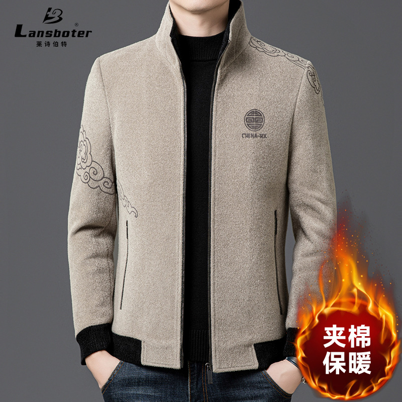 (Mới) Mã A8254 Giá 1440K: Áo Khoác Nam Sutdpi Hàng Mùa Xuân Thu Đông Phong Cách Trẻ Trung Dày Ấm Thời Trang Nam Chất Liệu Vải Bông G04 Sản Phẩm Mới, (Miễn Phí Vận Chuyển Toàn Quốc).