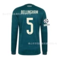 2627 real madrid away long sleeve customized no. 5 star + champions league armband