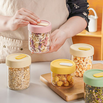 Baby Fresh-keeping Box Heated Sub-cooking Bowl Sealed Snack Box Frozen Storage Portable Milk Powder Box