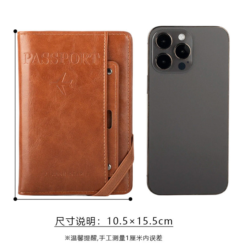 Multifunctional Passport Bag Storage Card Holder Document Passport Bag Overseas Travel Passport Bag Document Bag Card Bag Passport Bag