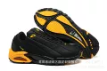 Leather men's shoes—black gold sole