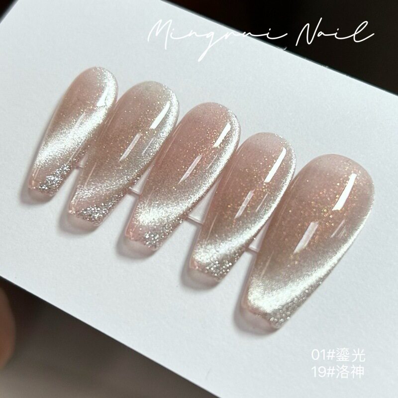 Milk tea Crystal cat eye Nail Polish glue 2023 new universal flash white nude color broken diamond manicure cat eye nail polish