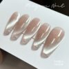 Milk tea Crystal cat eye Nail Polish glue 2023 new universal flash white nude color broken diamond manicure cat eye nail polish