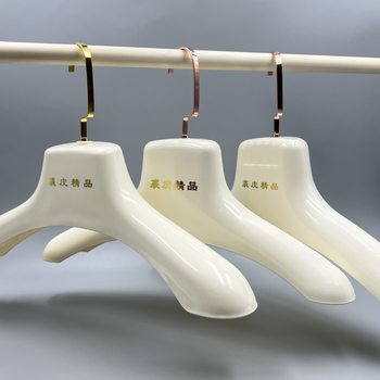 Fur Coat Hanger, Special Wide-Shoulder Hanger for Fur Coats, Non-Marking, Prevents Bulging, for Mink Fur Coats, Cashmere Coat Hanger