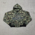 Camouflage bp-p228
