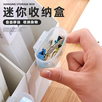 Japanese-Style Refrigerator Slot Oil and Vinegar Packet Seasoning Packet Storage Box Office Desktop Stationery Clip Classification Kitchen Storage