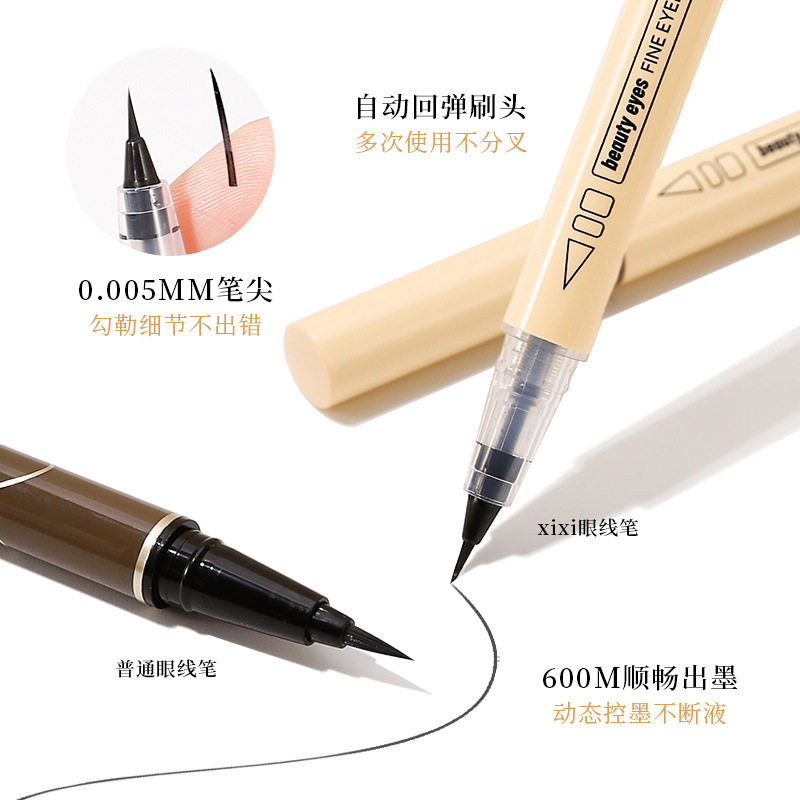 Makeup xixi beautiful eye fine eyeliner very thin waterproof not easy to faint eyelash silkworm shadow eyeliner pen