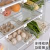 Refrigerator Storage Box Drawer Type Egg Rack Egg Holder Vegetable and Fruit Box Refrigerator Storage Box Household Plastic Preservation Box