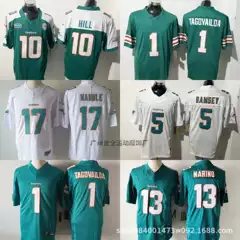 新款海豚队传奇三代橄榄球服男刺绣球衣美式橄榄球训练服外贸批发
