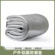Hexagonal 2.4/3.68m Moisture-proof Mat Outdoor Camping Aluminum Mat Home Travel Mat
