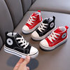 Children's canvas shoes 2024 Spring and Autumn new boys' casual shoes Korean style girls' mid-top canvas shoes small children's board shoes