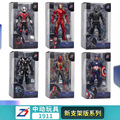 seller product image