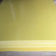3240 insulation epoxy board yellow high temperature resistant epoxy resin board 1.5mmAB class insulation material