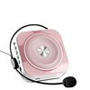 Little Bee Microphone Teacher's Special Small Large Volume Selling Speaker Street Stall Promotion Portable Amplifier